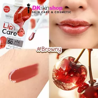 มิฮาดะ ลิป แคร์ เซรั่ม [ยกกล่อง/6ซอง] MIHADA LIP CARE SERUM SPF 50+ PA++++ (ปริมาณ 2.2g. x 6ซอง) มีให้เลือก 2 เฉดสี
