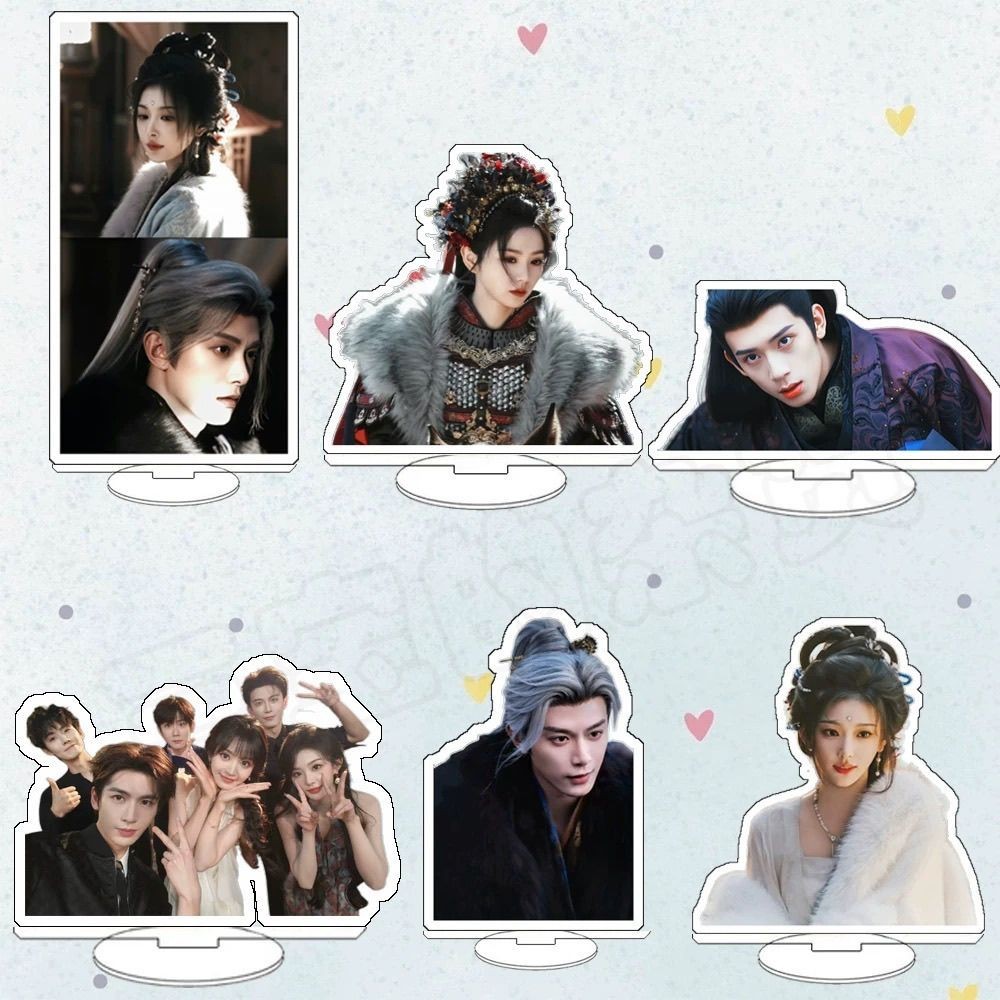 Chasing Yutian Xiwei Zhang Linghe Ren Hao Kong Xueer Dengkai สินค้าอะคริลิคเดสก์ท็อปตกแต่ง Mini Stan
