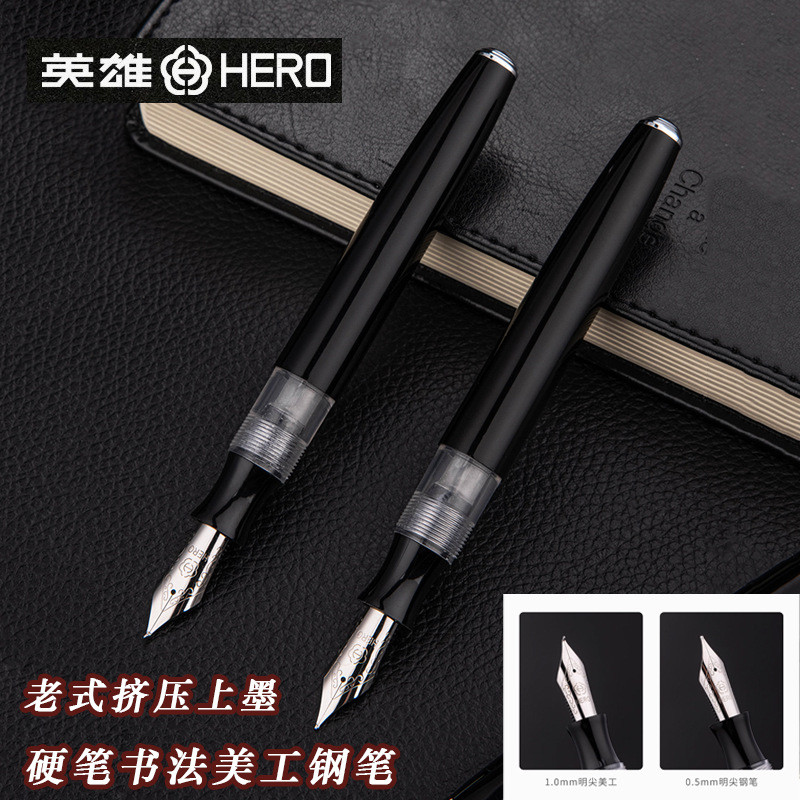 Spot Goods#Hero fountain pen, vintage squeeze-type ink-absorbing pen with a curved tip for art work0