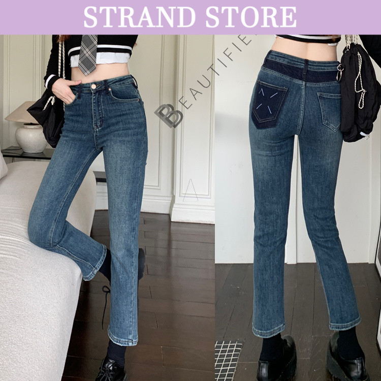 STRAND💜 กางเกงยีนส์ยืด เอวสูง สาวอวบ สีเข้ม ขากระบอกเล็ก XV51