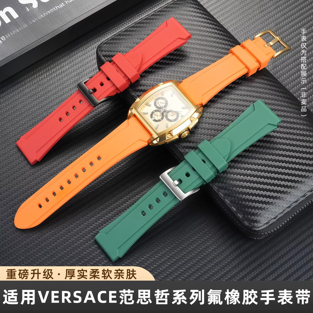 [สายรัดซับสติ] เหมาะสําหรับ VERSACE VERSACE นาฬิกาผู้ชาย Three-Eye Series รูปทรงบาร์เรล VE6H00523 ยา