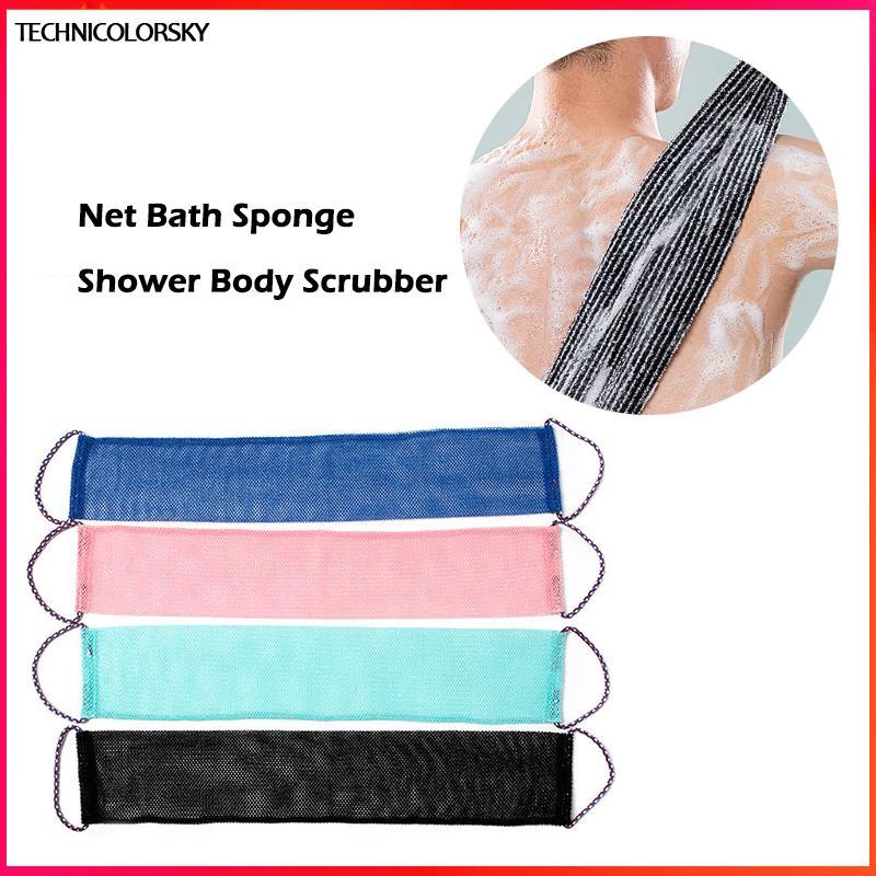Technicolorsky African Net Bath Sponge, 14x77cm African Net Long Bath Net Sponge Exfoliating Shower 