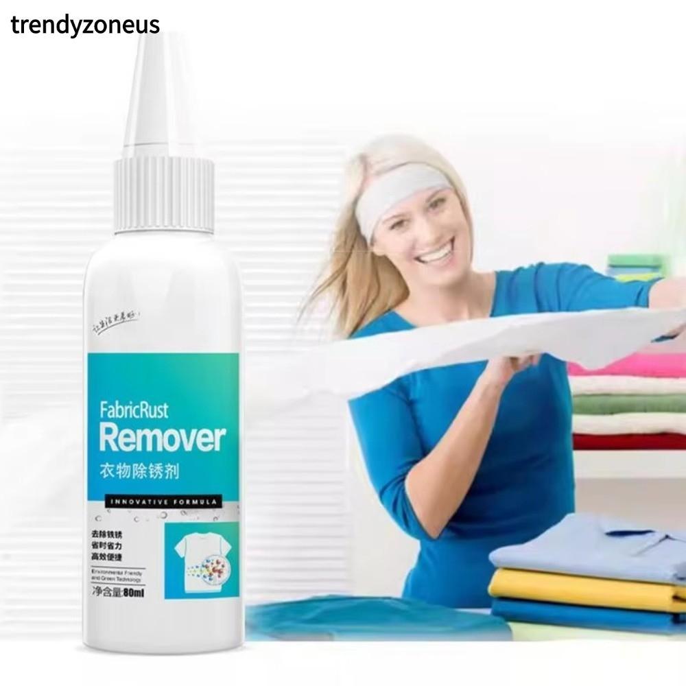 TRENDYZONEUS น้ํายาขจัดสนิมผ้า 80 มล. สําหรับกําจัดสิ่งสกปรกทองแดงและสนิมเสื้อผ้าอย่างรวดเร็วและง่าย