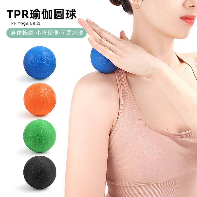 Macaron TPR Yoga Ball สำหรับยืดผ่อนคลายไหล่และคอในฟิตเนสและการทำโยคะ