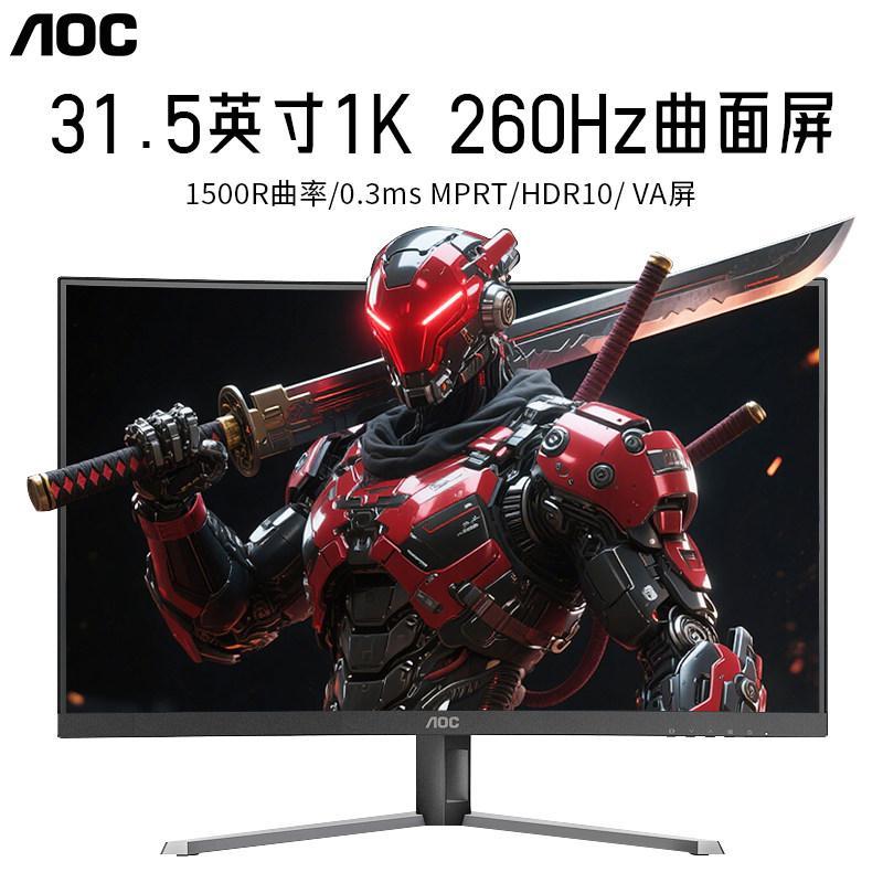 AOC Display C32G40ZE Gaming 260HZ HD 31.5 นิ้วเกมคอมพิวเตอร์หน้าจอโค้ง 1500R