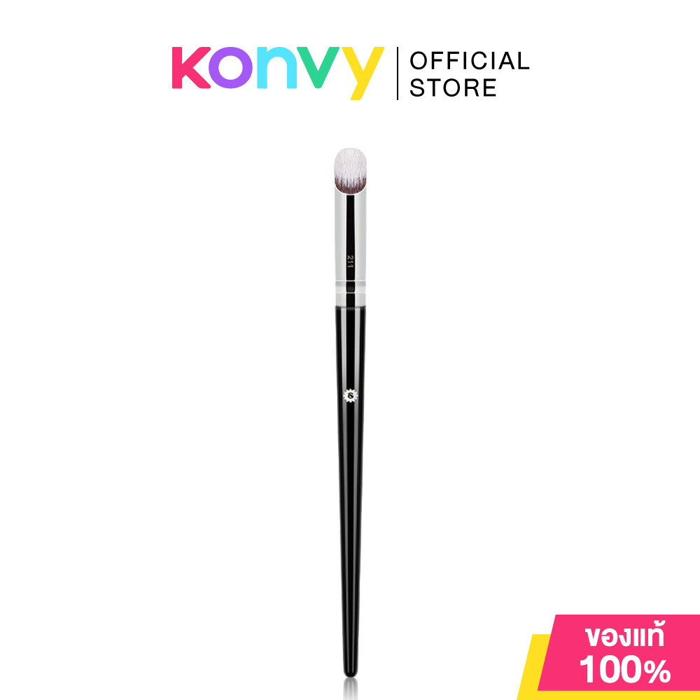 SUPERMOM Concealer Brush 1pc #211 ซุปเปอร์มัม แปรงคอนซีลเลอร์ทรงโค้งมน.