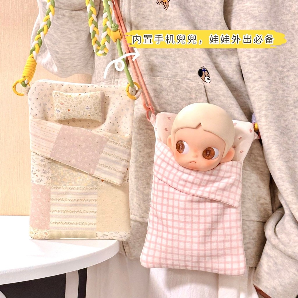Zsiga Heading สําหรับตุ๊กตา Outing Bag Gazi Sister Walking Baby Bag แปดจุดเด็กหกจุดสามารถ Messenger Pain Bag