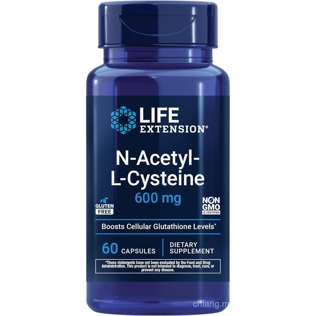 Life Extension N-Acetyl-L-Cysteine (NAC), Immune, Respiratory, Liver Health, NAC 600 mg, รองรับที่มี