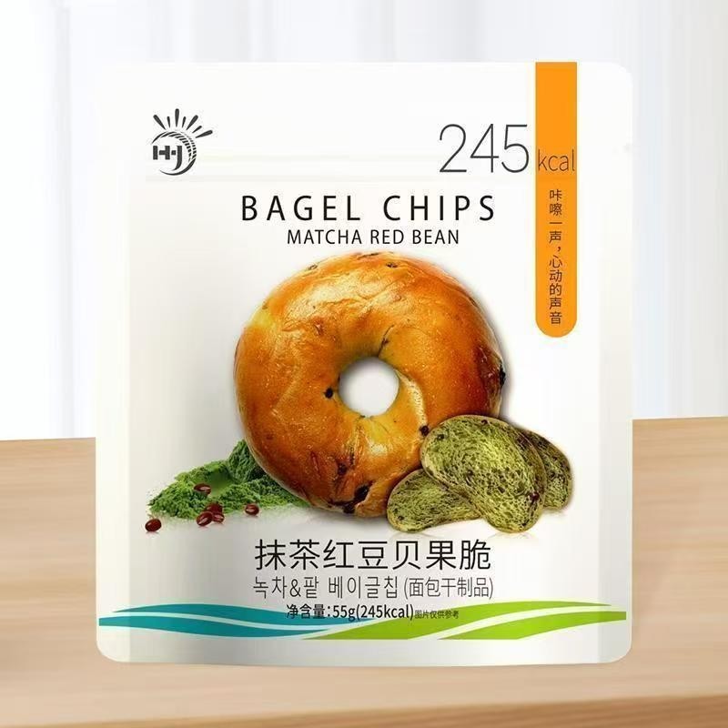Nine Days Casual Bagel Crispy Multigrain Nuts 55g Matcha Red Bean ขนมขนมปังแห้ง N260411เคเค260411