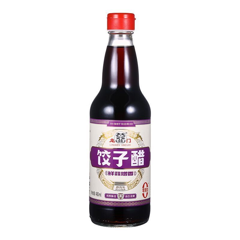 【六必居】龙门饺子醋480ml260411[Lubiju] Longmen Dumpling Vinegar 480ml 260411
