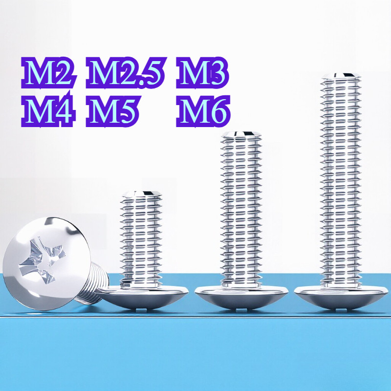 สกรูหัวแบนใหญ่แฉก เหล็กชุบซิงค์สีขาว เกลียวมิล M2 M2.5 M3 M4 M5 M6 ยาว 3-50 มม.【WY1】