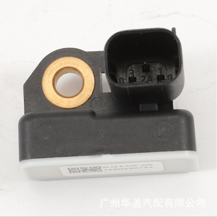5A0F905 37156871465เซ็นเซอร์เบี่ยงเบนเหมาะสําหรับ BMW X3 F25 X4 F26 F20
