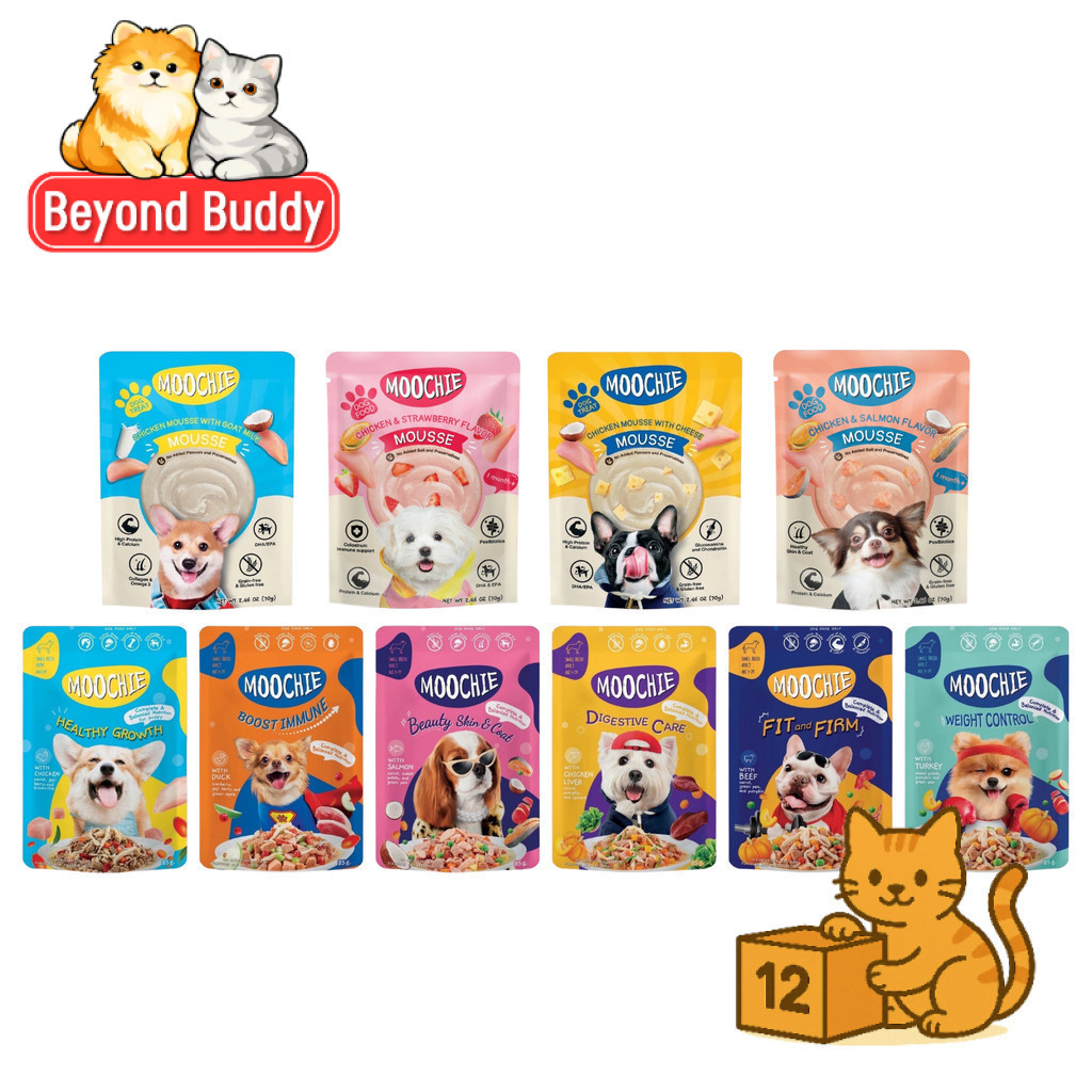 ( ยกโหล 12 ซอง ) Moochie มูชี่ ลูกสุนัข สุนัขโต Complete&Balanced ไม่เติมเกลือ เปียกสุนัข 70-85g
