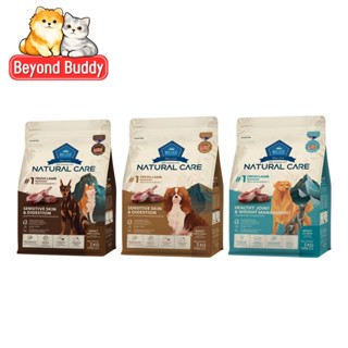 Buzz Natural Care Holistic Lamb บัซซ์ อาหารเม็ดสุนัข สูตรเนื…