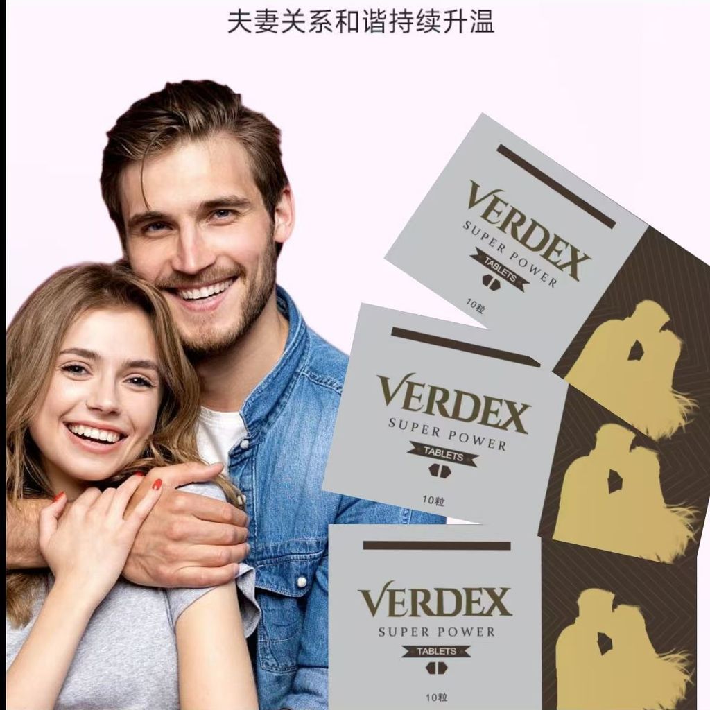 Deep Care Health Care Men Care Men 4 Care Private 13 Men Men Private PAQA