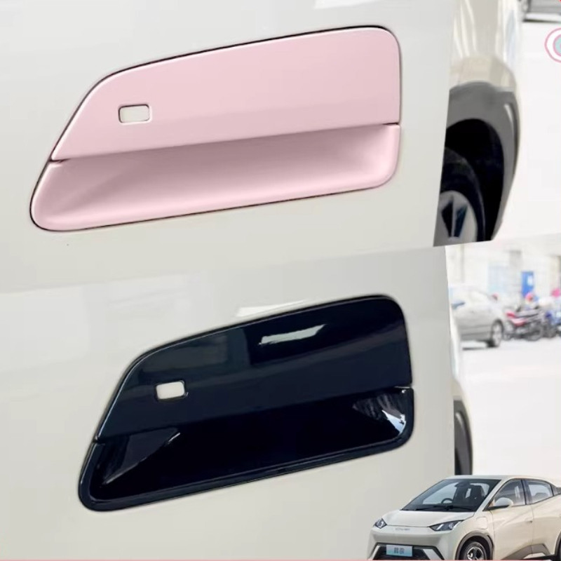 LHDสําหรับ BYD ATTO 1 สติกเกอร์มือจับประตูด้านนอกจับประตูชาม scratch-proof เปลี่ยนสีมือจับประตูสติกเกอร์ดัดแปลง