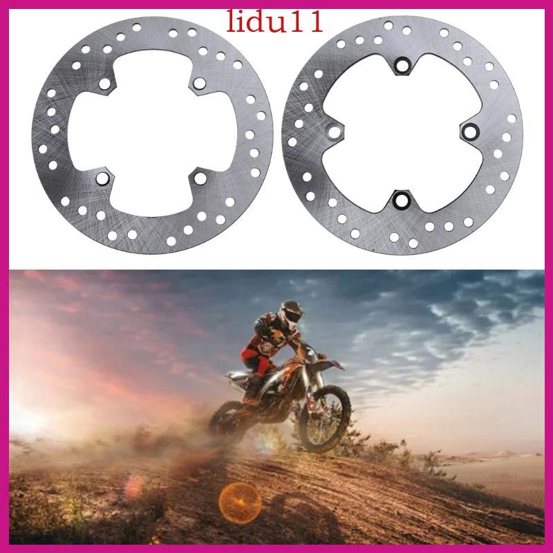 LID รถจักรยานยนต์โรเตอร์ด้านหลังเบรคสําหรับ 400CC XR400 XR600 CBR125 XR250 LTZ400 KFX400