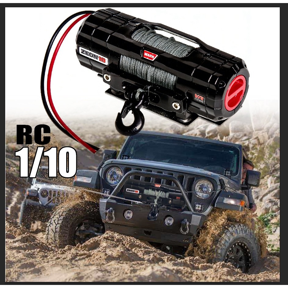 จําลองโลหะ Hollow Winch สําหรับ 1/8 1/10 RC Crawler รถ MJX H8H Traxxas TRX4 D90 Axial SCX10 II III M