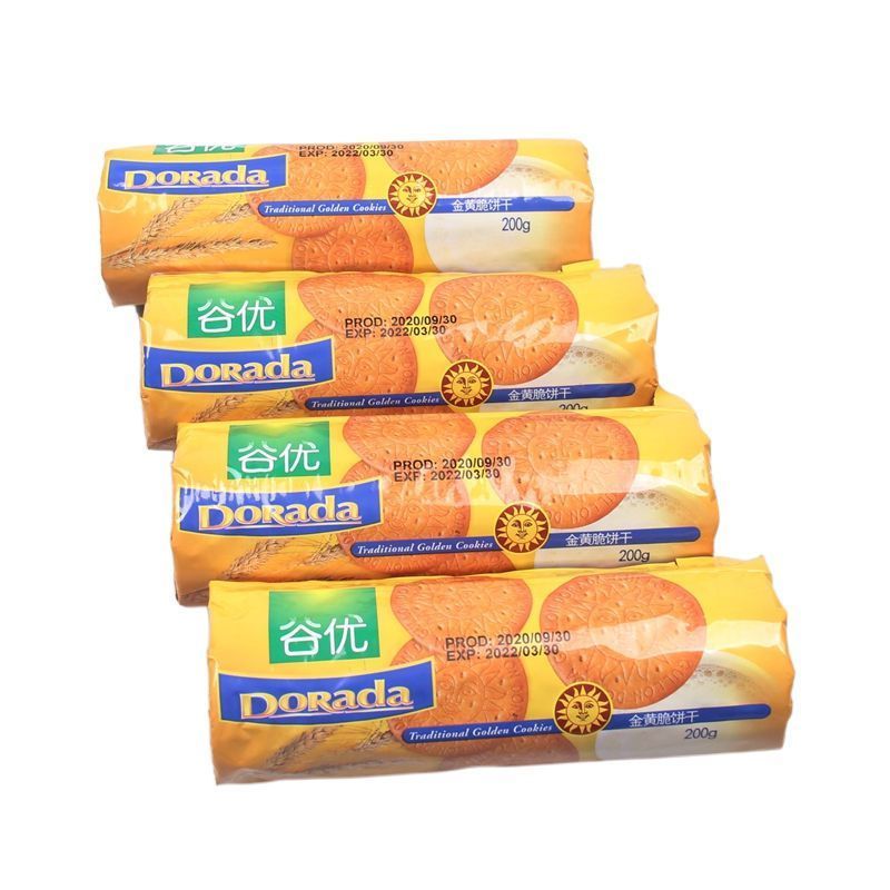 สเปนนําเข้าขนมขบเคี้ยว Gullon Gullon Golden Crispy Biscuits 200g Snacks260414