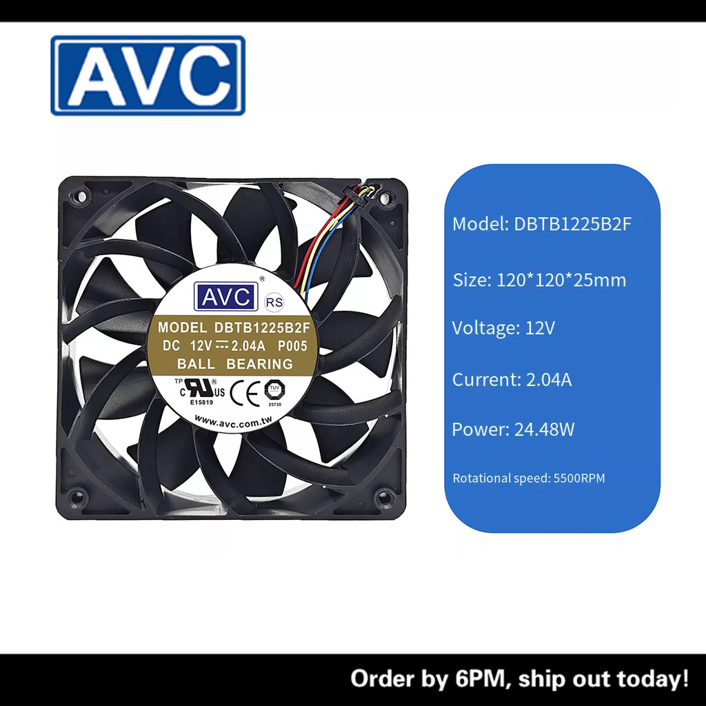 DBTB1225B2F AVC 12025 12V 2.04A 12 ซม. รุนแรงความเร็วสูงพัดลมซุปเปอร์ชาร์จปริมาณอากาศสูง