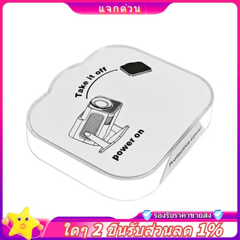 ในสต็อก-HY320MINI โปรเจคเตอร์ฝาครอบป้องกันเลนส์กันฝุ่นกันน้ําสําหรับ HY320 MINI โปรเจคเตอร์