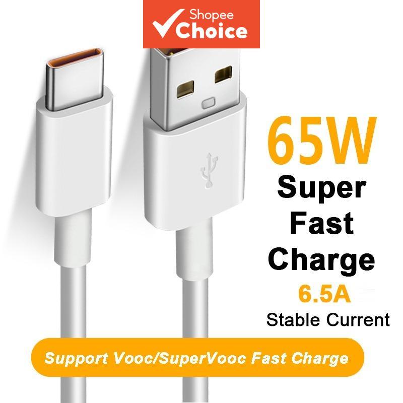 สายชาร์จ USB Type-C สายชาร์จเร็วสําหรับแท็บเล็ตโทรศัพท์มือถือ Android