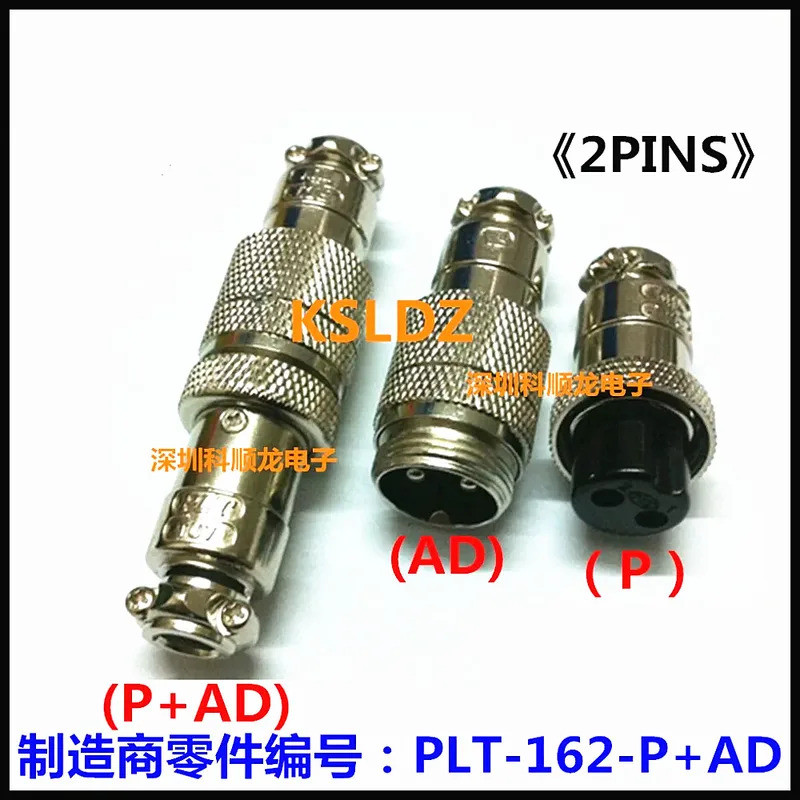 100% ใหม่Original PLT-162-P+AD PLT-163-P+AD PLT-164-P+AD PLT-165-P+AD PLT-166-P+AD PLT-167-P+AD ปลั๊