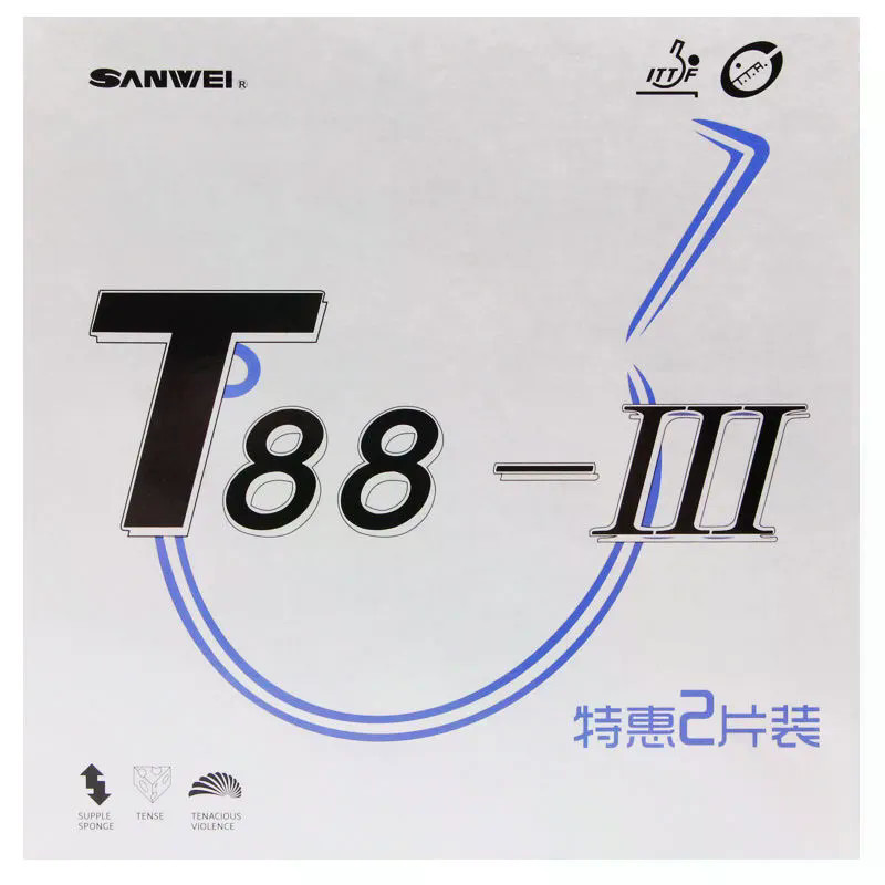 ยาง SANWEI 3D T88 สำหรับการหมุนด้วยความเร็วสูง เหมาะสำหรับการฝึกปิงปอง
