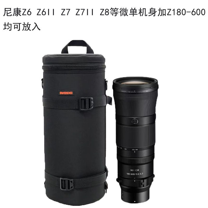 [ที่ต้องการ] เหมาะสําหรับกล้อง Nikon Micro Single Z9 Z7 180-600 เลนส์เทเลโฟโต้บาร์เรล Z8 ไหล่กระเป๋า
