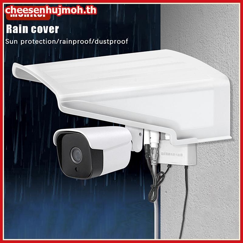 CN Sun Rain Shade กันฝน Shelter กล้องป้องกันผนังกันน้ําฝาครอบด้านบน Security ฝาครอบกล้อง Shield Garden Courtyard TH