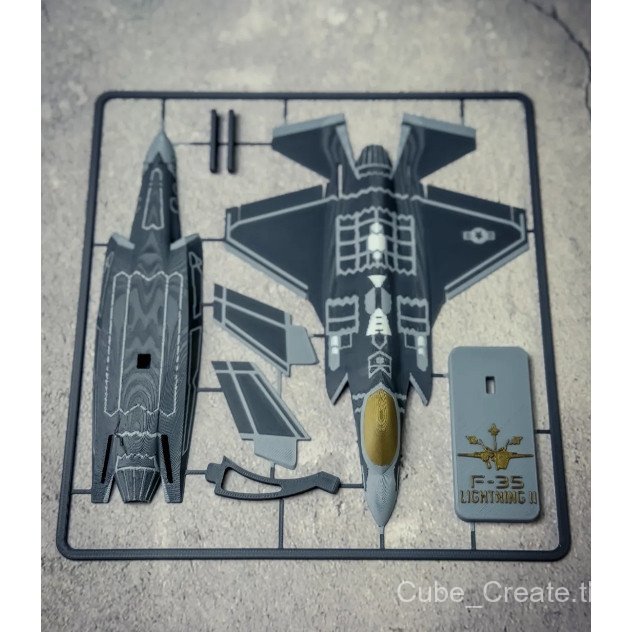 การ์ดชุดเครื่องบิน Cuero Miniature F-35 Lightning II