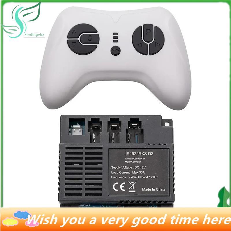 ^Star^ JR1922RXS-D2 สําหรับของเล่นไฟฟ้าสําหรับเด็ก 12V รีโมทคอนโทรล 2.4G