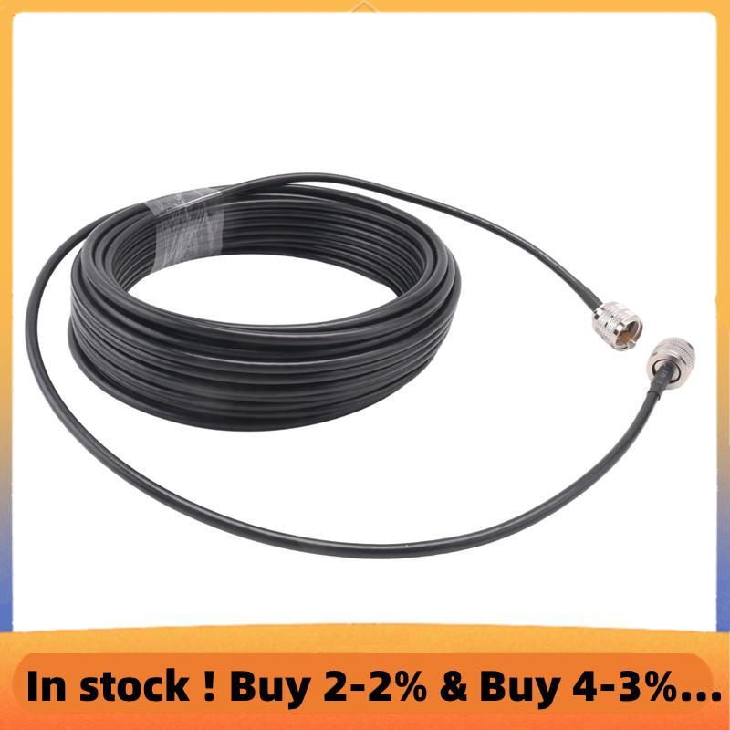 15M UHF Coaxial สาย RG58 Coax สาย PL259 สาย 50 โอห์ม CB วิทยุเสาอากาศสาย UHF ชาย UHF ชาย Low Loss UH