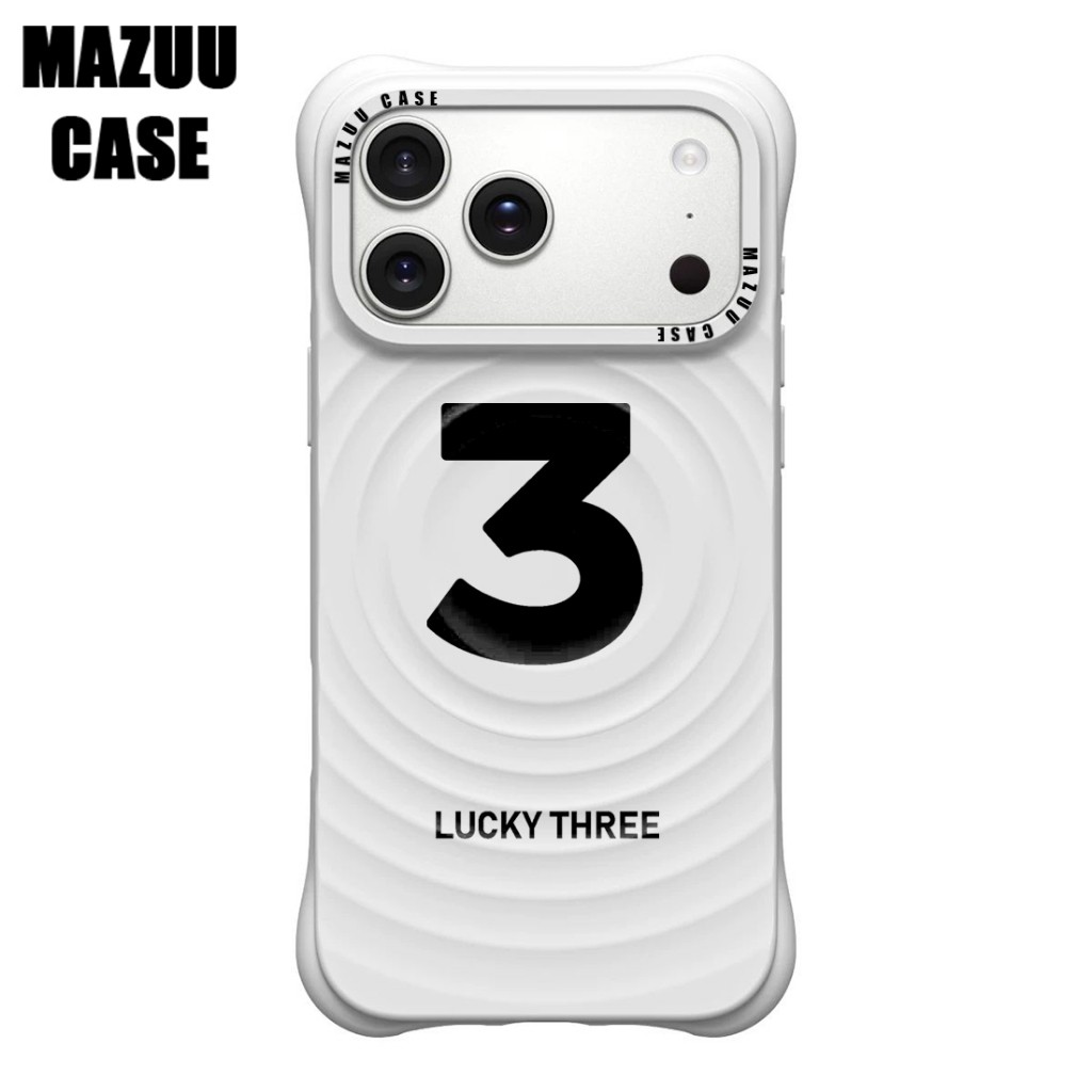 เคสไอโฟน แม่เหล็ก ลอนคลื่น กันกระแทกมุมหนา ซิลิโคนสีขาว ลายเลข Lucky 3 iPhone 17 16 15 14 13 12 11 Pro Max Plus