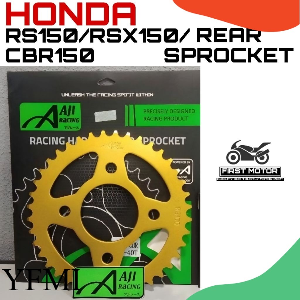 ด้านหลัง SPOCKET RS150 RS 150/RSX150 RSX 150/CBR150 CBR 150 ด้านหลัง SPRPCLET