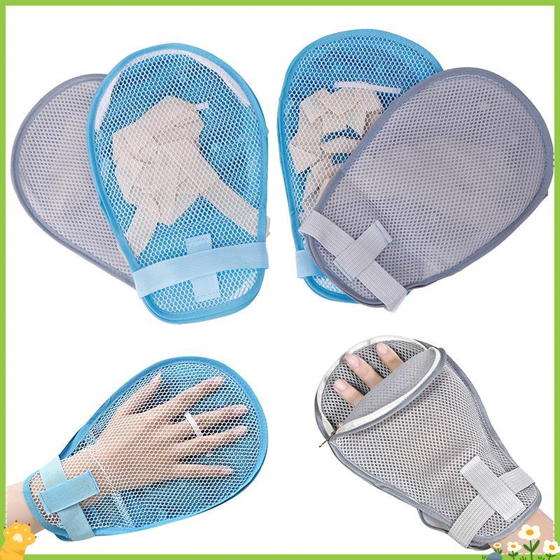 [JL] Restraint Gloves Finger Control Mitts Hand Infection Protectors Finger Hand Fixed Gloves สําหรั