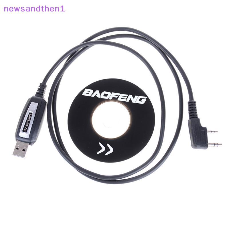 Newsandthen1 1 ชุด USB 2Pin โปรแกรมสายซอฟต์แวร์ CD สําหรับ Baofeng UV-5R BF-888S วิทยุ Nice