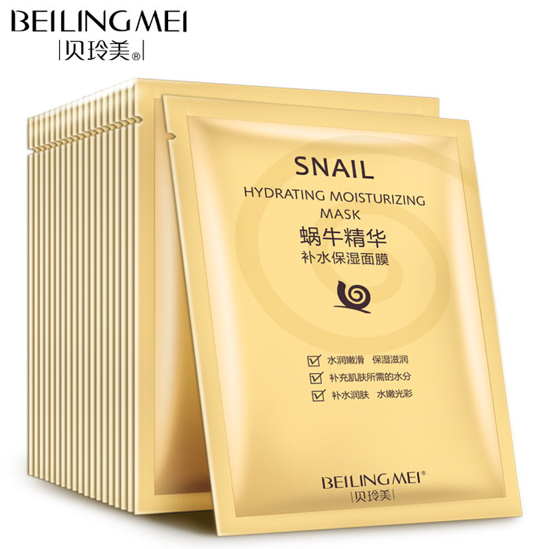 Belle Beauty Snail Essence Moisturizing Care Mask Moisturizing Moisturizing Skin Care ผลิตภัณฑ์แต่งห