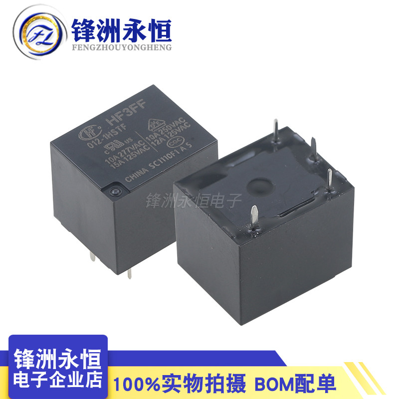 HF3FF-012-1HSTF รีเลย์มาโครดั้งเดิม 4 พิน 10A277VAC T73 12V