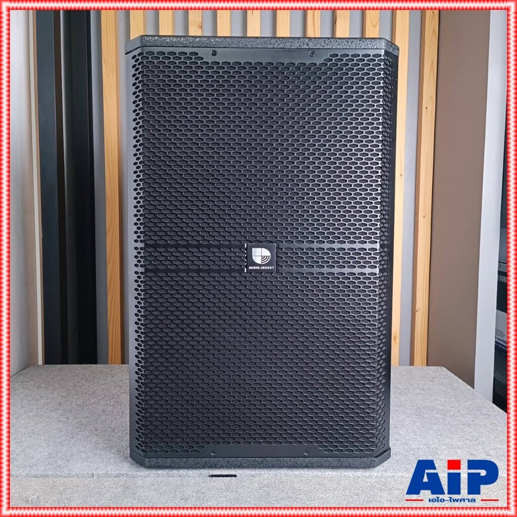 AUDIO JOCKEY A&J PS-15V เวอร์ชั่น5 ตู้ลำโพง15นิ้ว PS 15 V PS15V ลำโพง ออดิโอ จ๊อกกี้ ขนาด 15 นิ้ว พา