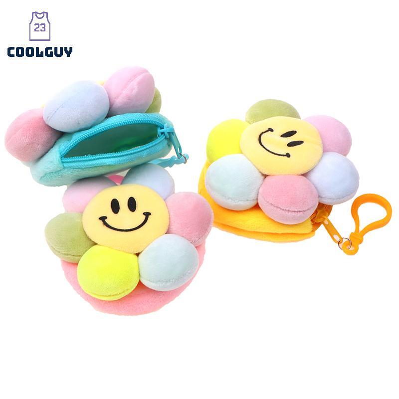 [YLSW] น่ารักดอกทานตะวันตุ๊กตาสีกระเป๋าใส่เหรียญกระเป๋าสตางค์จี้พวงกุญแจกระเป๋าเป้สะพายหลังรถ Charms ตกแต่งกระเป๋าอุปกรณ์เสริม TH - รูปที่ 6