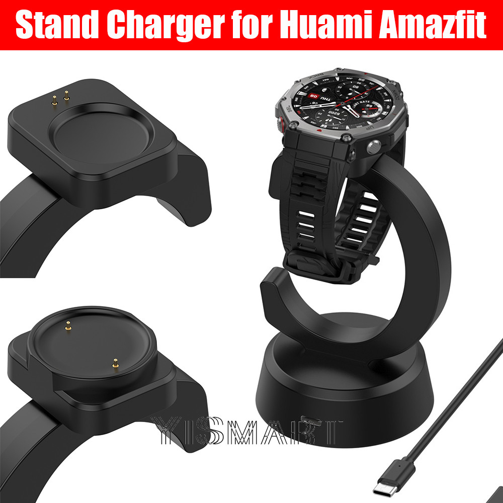 แท่นชาร์จสําหรับ Amazfit Balance 2 / T-Rex 3 Pro Stand Holder สําหรับ Huami Amazfit Active 2 Square / Bip 6