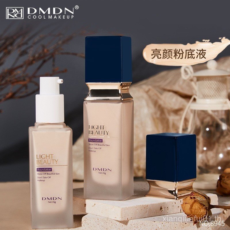 Moisturizing Natural Foundation Brightening Skin Tone Skin Tone Liquid Foundation DMDN คอนซีลเลอร์บี