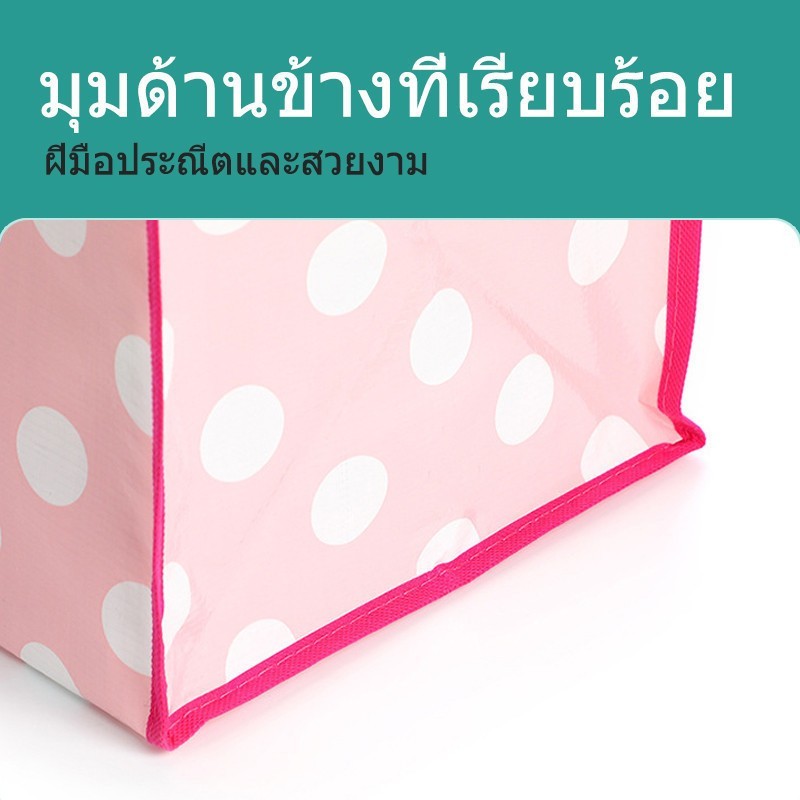 รูปภาพ 7