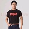 Levis Levis Levis Mens Casual Classic T-Shirt