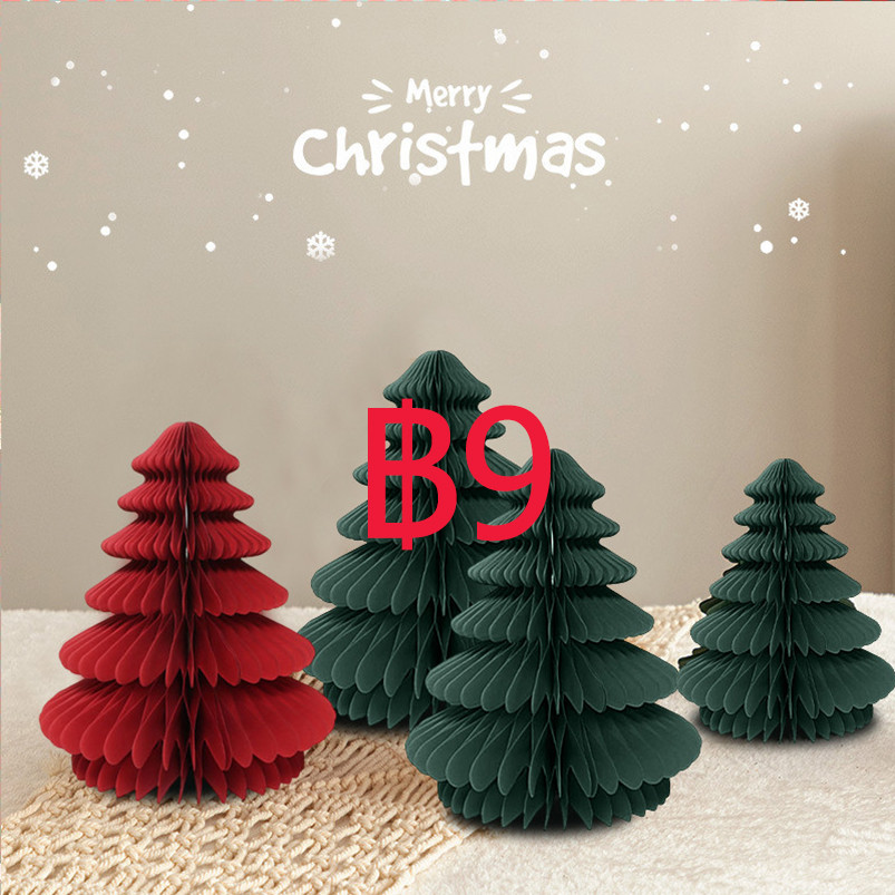 เครื่องประดับ 3D กระดาษต้นคริสต์มาสรังผึ้ง Xmas Party ตกแต่งลูกบอลกระดาษงานฝีมือ