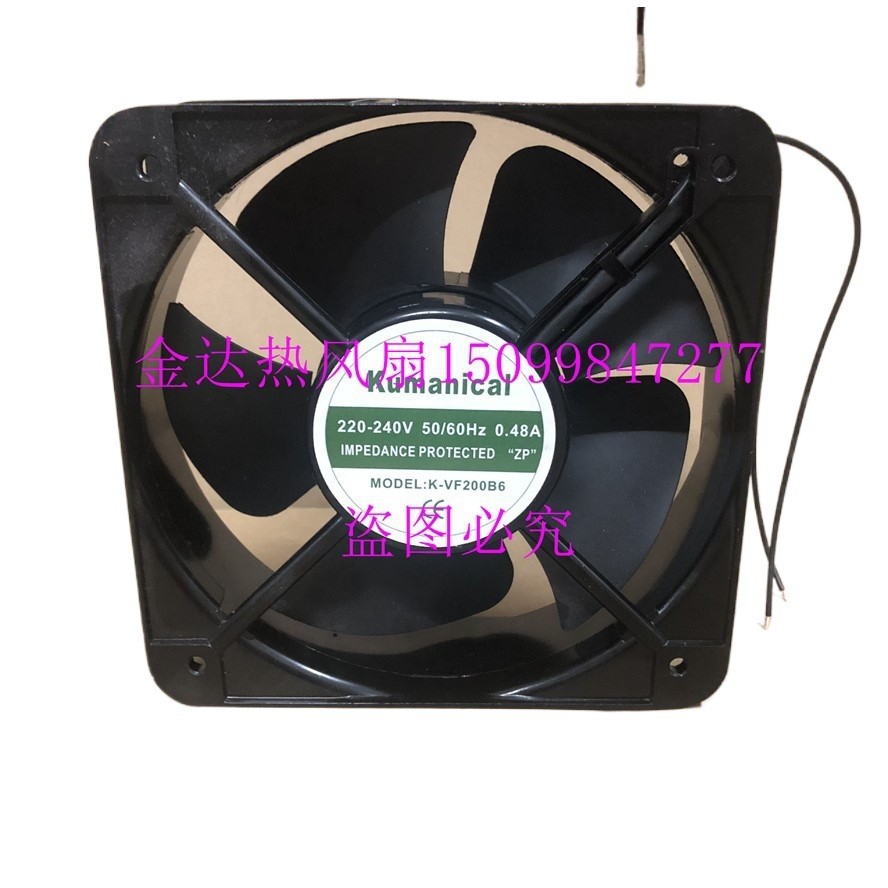 ของแท้ K-VF200B6 สําหรับขายคอมมานical 220/240V 0.48A เสื้อผ้าเสื้อผ้า