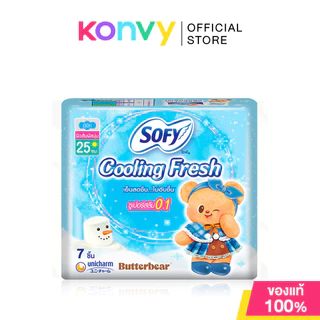 Sofy x Butterbear ผ้าอนามัย Cooling Fresh Super Slim 0.1 Wing [25cm x 14pcs] โซฟี คูลลิ่ง เฟรช ผ้าอนามัยซูเปอร์สลิม ...