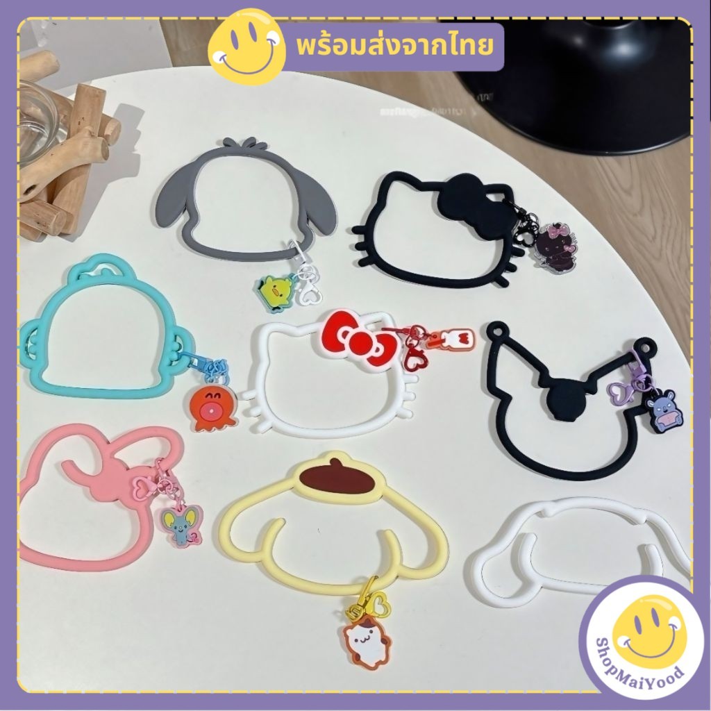 ส่งด่วน! สายคล้องโทรศัพท์ Sanrio รุ่นซองชมพู งานน่ารักงานสวยมีหลายลาย