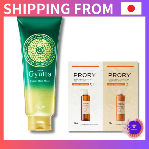 [ส่งตรงจากญี่ปุ่น]Gyutto (ギュット) คอร์เซ็ตเฮแอร์มาส์ก 200g